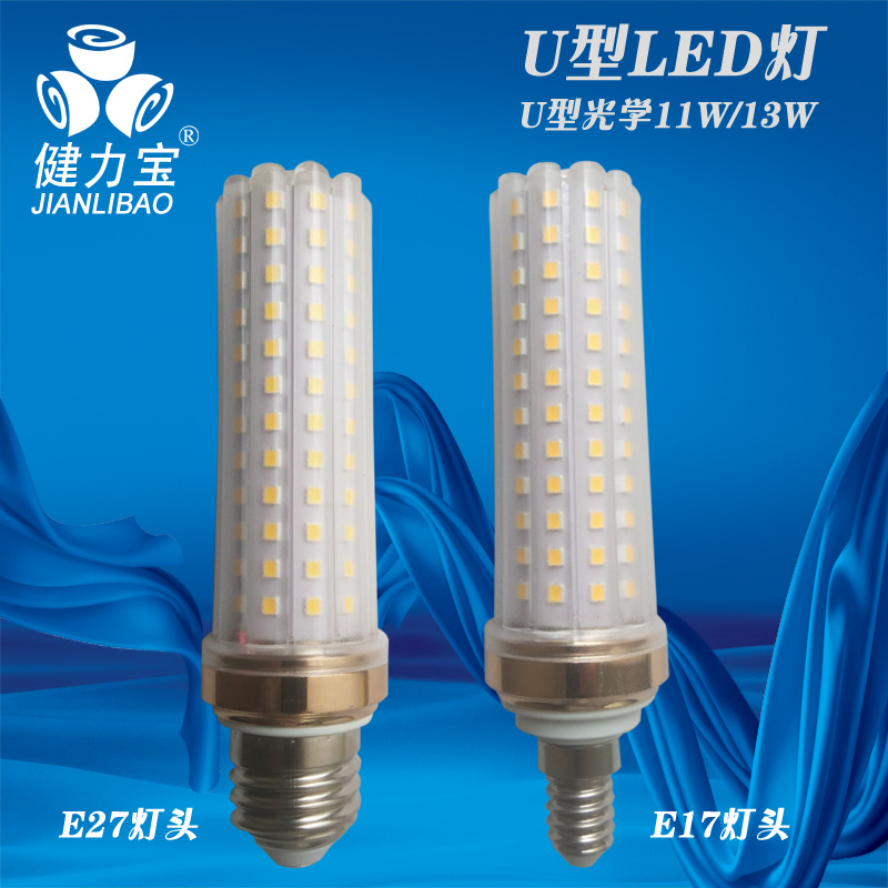 LED节能灯E27/E17螺口灯泡